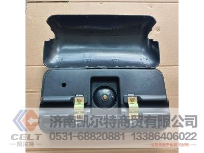 WG1642777010,豪濼經(jīng)濟(jì)型左后視鏡總成,濟(jì)南凱爾特商貿(mào)有限公司