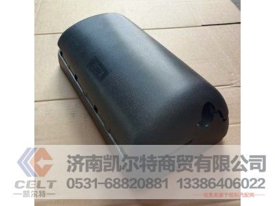 WG1642777010,豪濼經(jīng)濟(jì)型左后視鏡總成,濟(jì)南凱爾特商貿(mào)有限公司