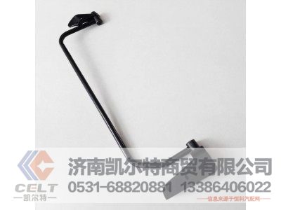 WG1642770004,倒車鏡支架,濟南凱爾特商貿(mào)有限公司