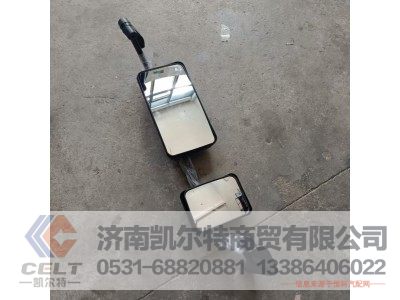 WG1642777010,豪濼經(jīng)濟(jì)型左后視鏡總成,濟(jì)南凱爾特商貿(mào)有限公司
