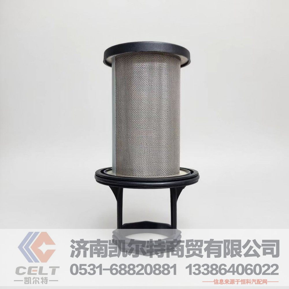 612630060015,油气分离器,济南凯尔特商贸有限公司