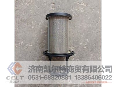 612630060015,油气分离器,济南凯尔特商贸有限公司