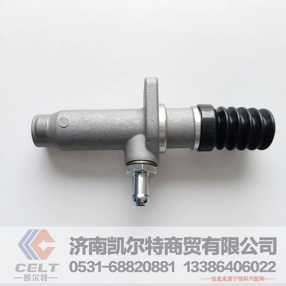 1608-00104,離合器總泵,濟(jì)南凱爾特商貿(mào)有限公司