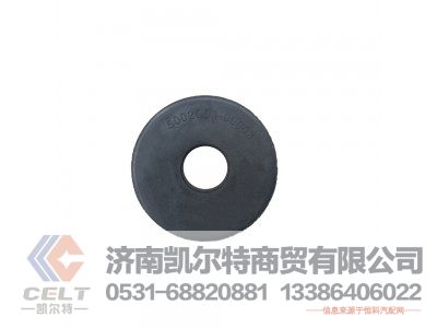 5002C01-00003,襯套,濟南凱爾特商貿(mào)有限公司