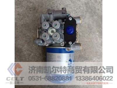 DZ96189361089,干燥器總成,濟南凱爾特商貿(mào)有限公司