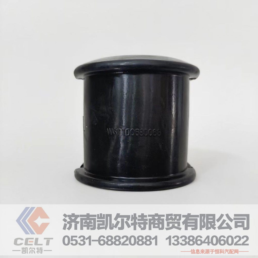 WG9100680068,橡膠軸承,濟(jì)南凱爾特商貿(mào)有限公司