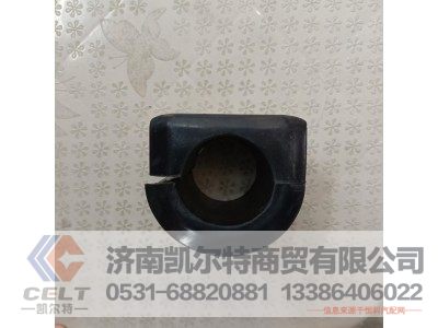 WG9100680068,橡膠軸承,濟(jì)南凱爾特商貿(mào)有限公司