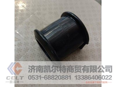 WG9100680068,橡膠軸承,濟(jì)南凱爾特商貿(mào)有限公司