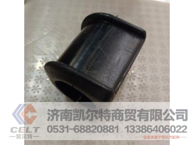 WG9100680068,橡膠軸承,濟(jì)南凱爾特商貿(mào)有限公司