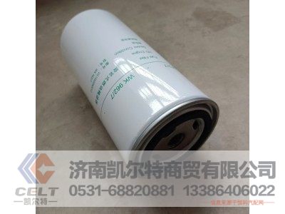 VG1560080012,旋装式燃油精滤器(曼.胡),济南凯尔特商贸有限公司