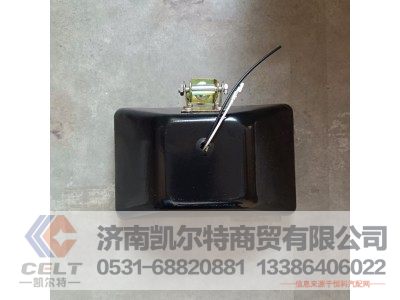 WG9200720038,雾灯（双保险杠）,济南凯尔特商贸有限公司