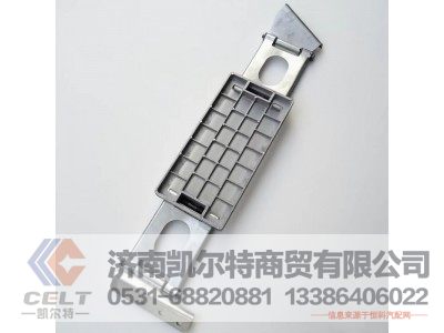 DZ13241240930,新式下防滑板,濟(jì)南凱爾特商貿(mào)有限公司