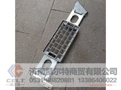 DZ13241240930,新式下防滑板,濟(jì)南凱爾特商貿(mào)有限公司