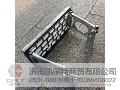 DZ13241240930,新式下防滑板,濟(jì)南凱爾特商貿(mào)有限公司