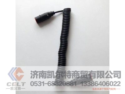 3730020-367,掛車電線束總成,濟南凱爾特商貿(mào)有限公司