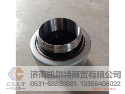 WG9725160510,离合器分离轴承总成,济南凯尔特商贸有限公司