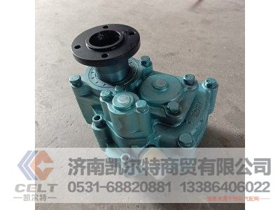 WG9700290010,取力器总成,济南凯尔特商贸有限公司