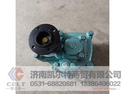 WG9700290010,取力器总成,济南凯尔特商贸有限公司