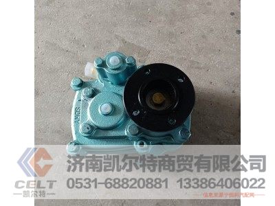 WG9700290010,取力器总成,济南凯尔特商贸有限公司