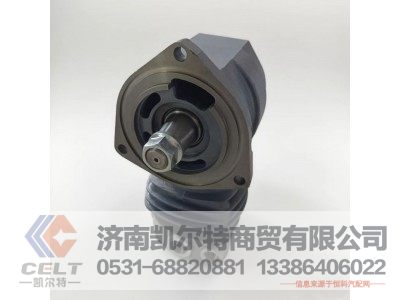 612600130925,空壓機(jī)總成,濟(jì)南凱爾特商貿(mào)有限公司