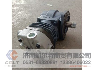 612600130925,空壓機(jī)總成,濟(jì)南凱爾特商貿(mào)有限公司