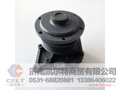 612600061603,水泵,濟南凱爾特商貿(mào)有限公司
