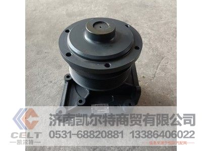 612600061603,水泵,濟南凱爾特商貿(mào)有限公司