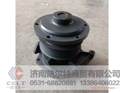 612600061603,水泵,濟南凱爾特商貿(mào)有限公司
