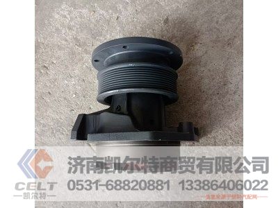 612600061603,水泵,濟南凱爾特商貿(mào)有限公司