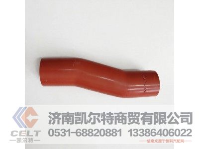 DZ95259535508,散热器出水胶管,济南凯尔特商贸有限公司