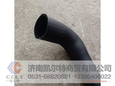 DZ9112538062,德龙F3000上水管,济南凯尔特商贸有限公司