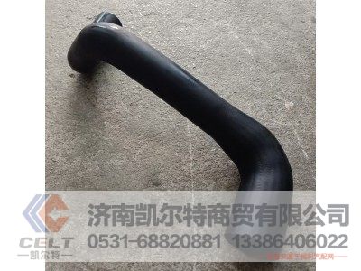 DZ9112538062,德龙F3000上水管,济南凯尔特商贸有限公司
