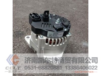 202V26101-7271,发电机28V/80A,济南凯尔特商贸有限公司