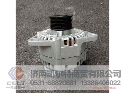 202V26101-7271,发电机28V/80A,济南凯尔特商贸有限公司