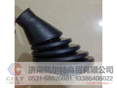 AZ9719240002,防尘罩,济南凯尔特商贸有限公司