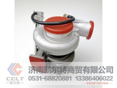 C4045570,增压器,济南凯尔特商贸有限公司