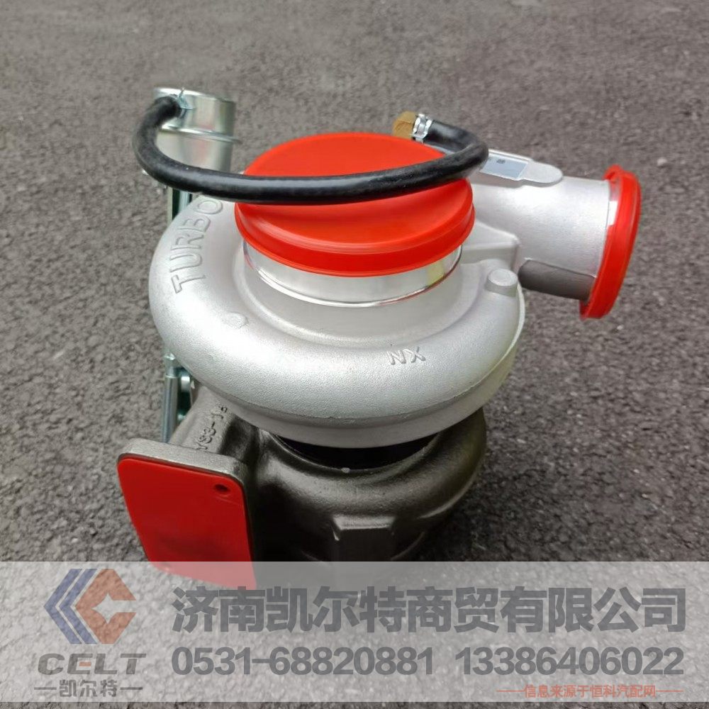 C4045570,增压器,济南凯尔特商贸有限公司