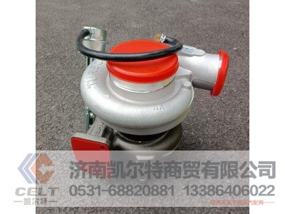 C4045570,增压器,济南凯尔特商贸有限公司