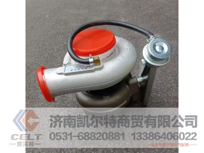 C4045570,增压器,济南凯尔特商贸有限公司
