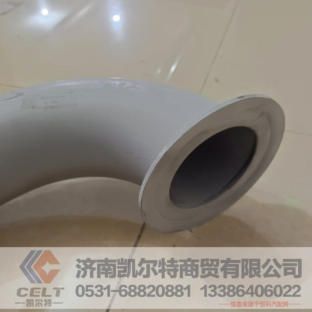 WG9725549068,金属软管,济南凯尔特商贸有限公司