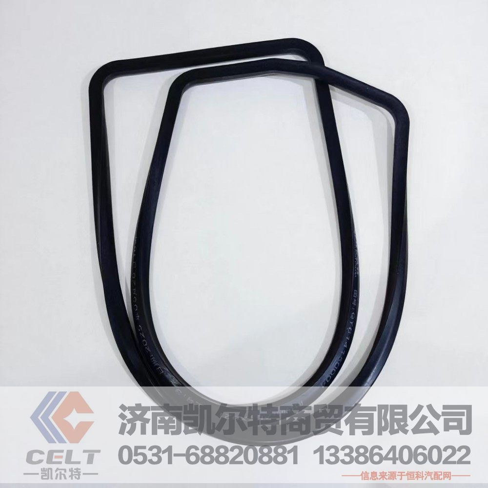 614150004,密封圈,济南凯尔特商贸有限公司