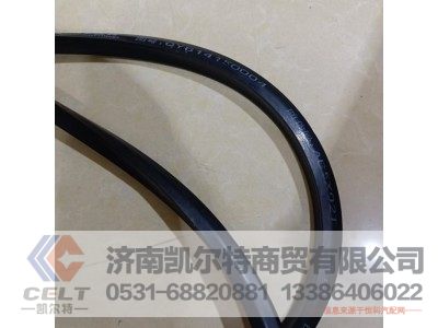 614150004,密封圈,济南凯尔特商贸有限公司