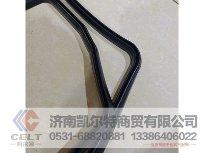 614150004,密封圈,济南凯尔特商贸有限公司