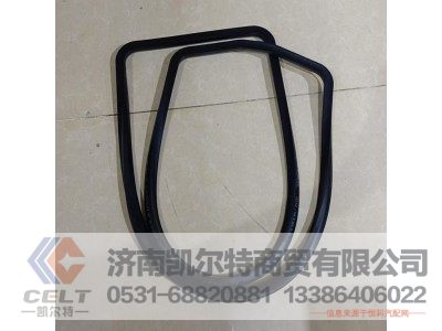 614150004,密封圈,济南凯尔特商贸有限公司