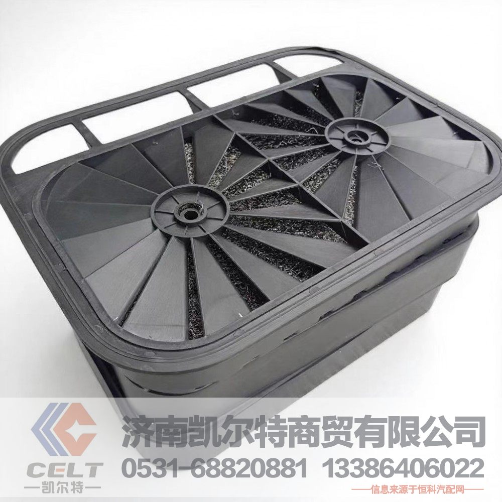 WG9750199108,下滤芯总成(总成是WG9725190055),济南凯尔特商贸有限公司