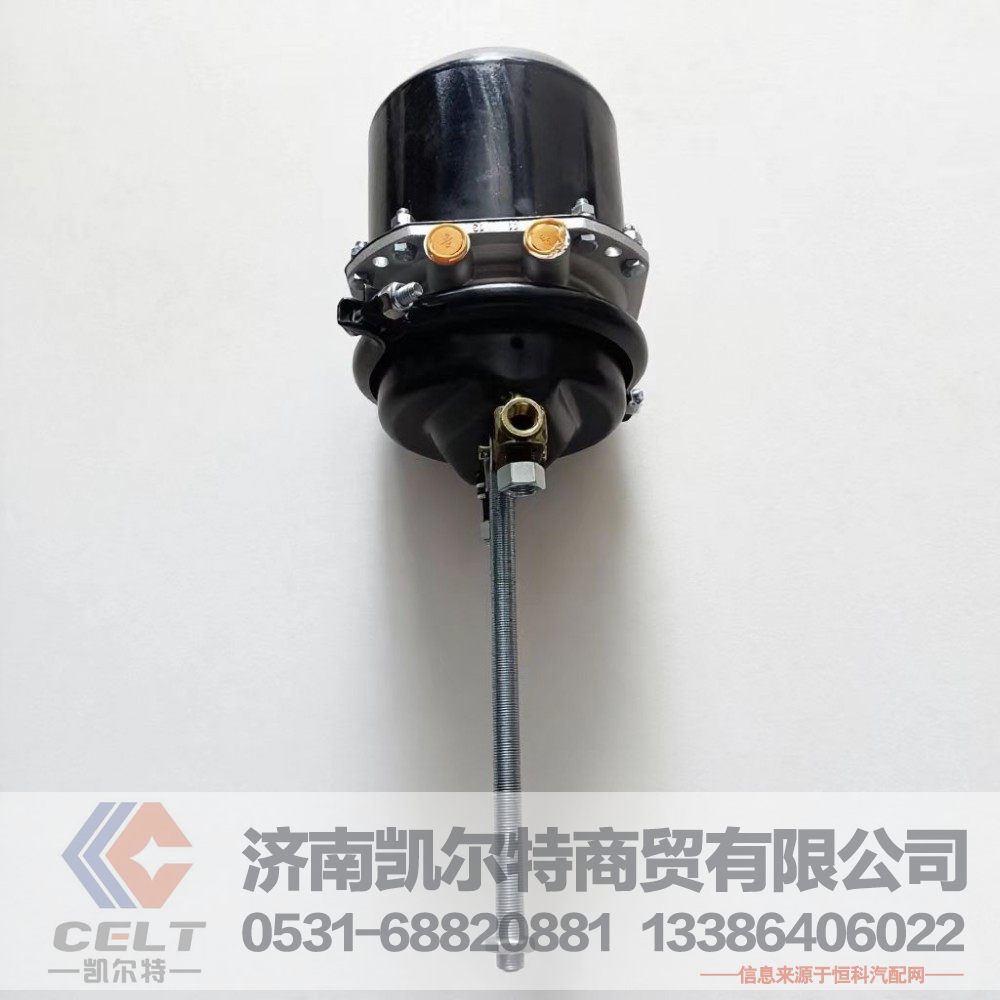 199100360303,膜片式弹簧制动气室,济南凯尔特商贸有限公司