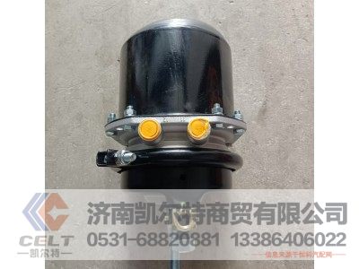 199100360303,膜片式弹簧制动气室,济南凯尔特商贸有限公司