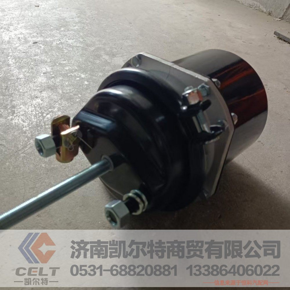 199100360303,膜片式弹簧制动气室,济南凯尔特商贸有限公司
