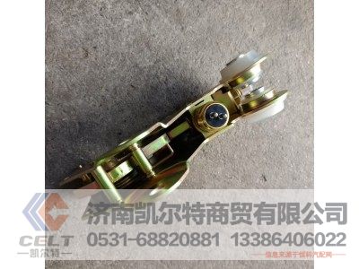 81.61851.6023（81.61851.6020）,驾驶室锁止装置,济南凯尔特商贸有限公司