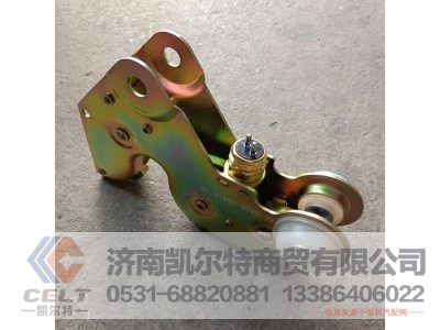 81.61851.6023（81.61851.6020）,驾驶室锁止装置,济南凯尔特商贸有限公司
